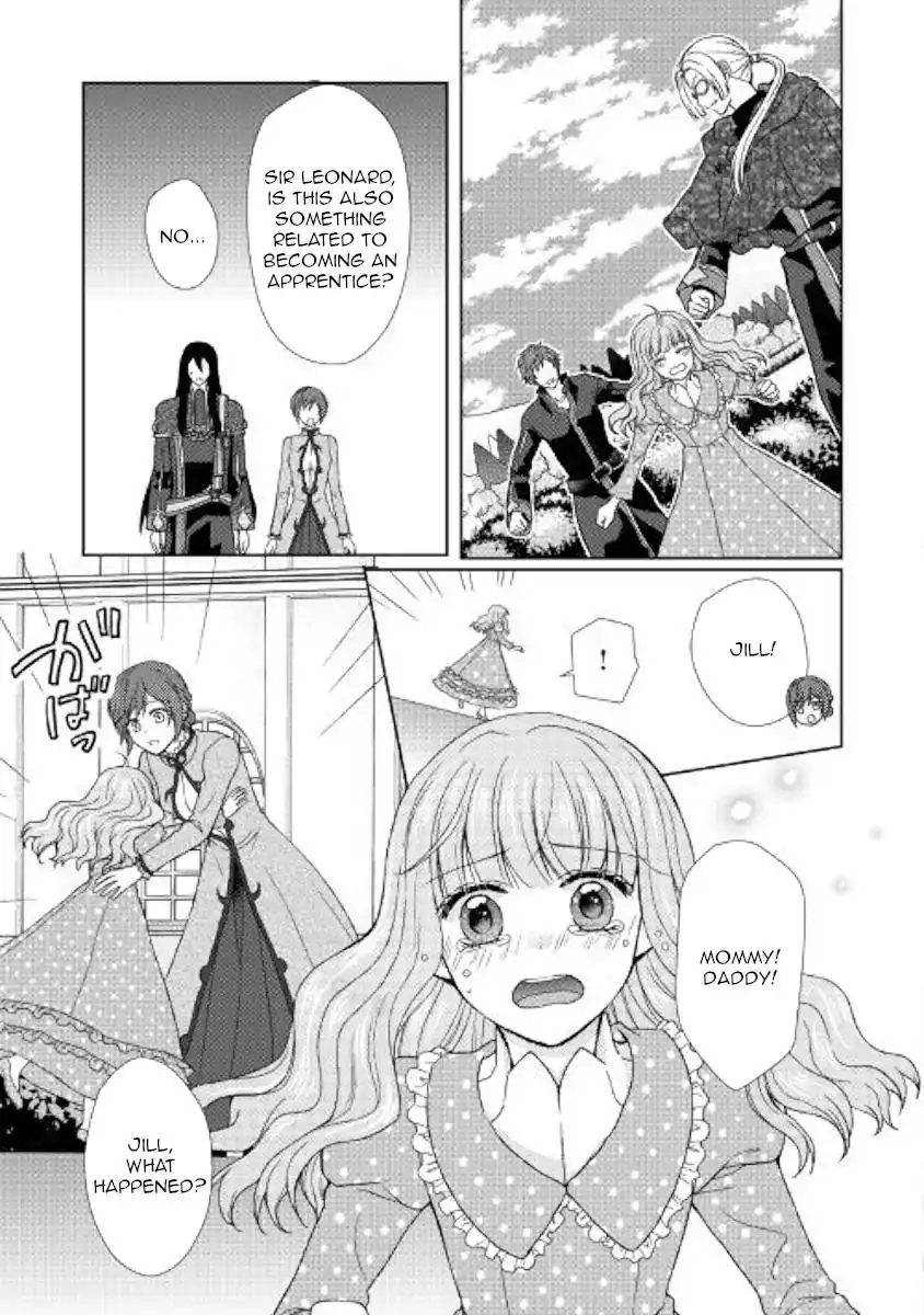 From Maid to Mother Chapter 26 13